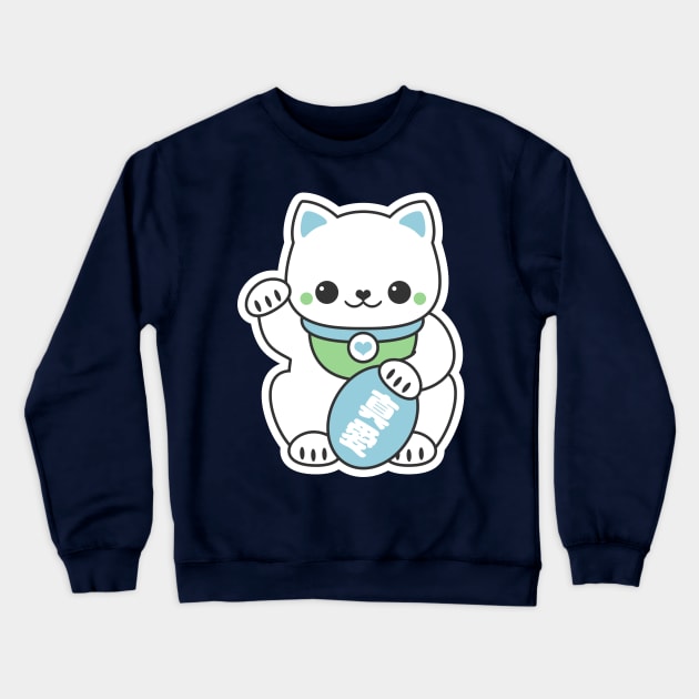 Pastel Blue Maneki Neko Crewneck Sweatshirt by sugarhai